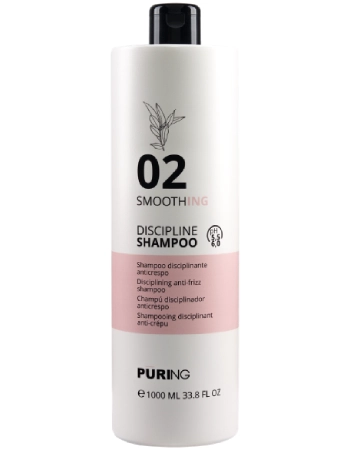 Maxima Smoothing Szampon